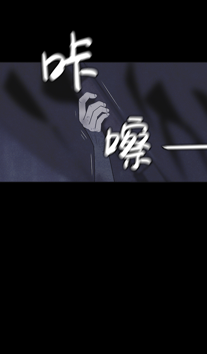 第51话6