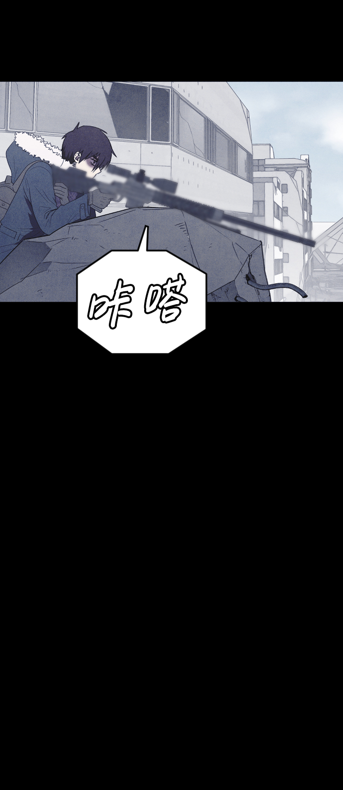 [尾声] 他们之後的故事20
