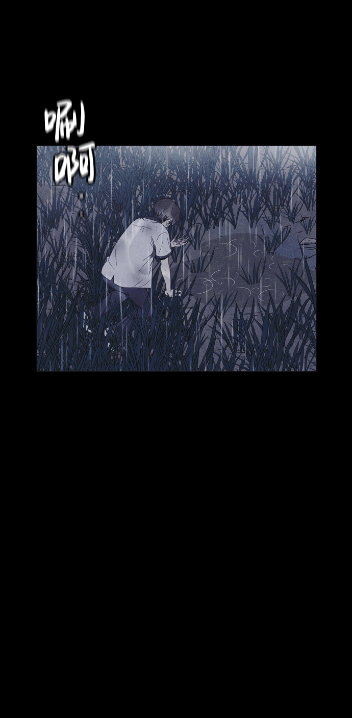第55话4