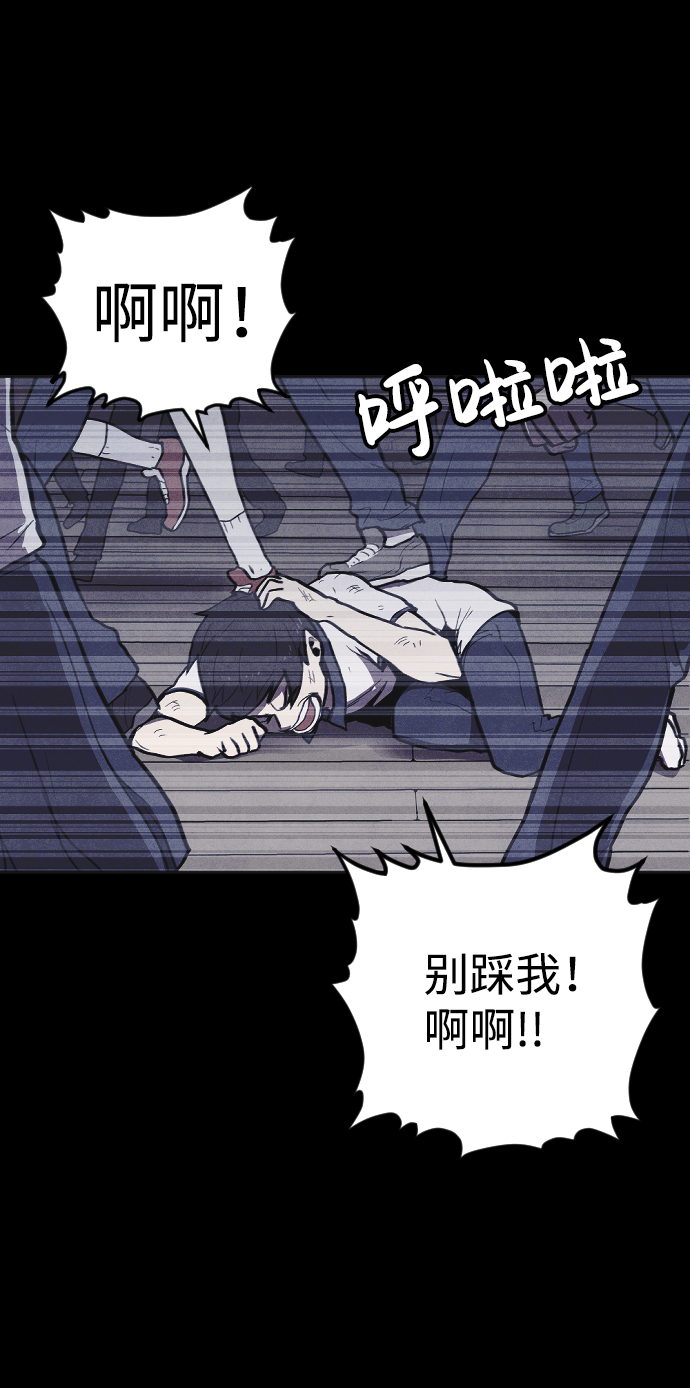 第6话50