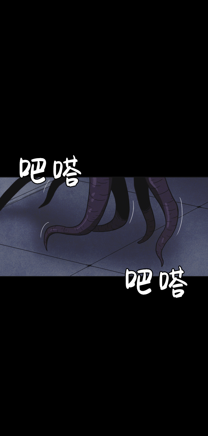第18话7