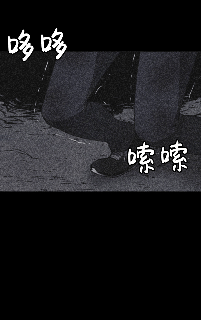 第45话70