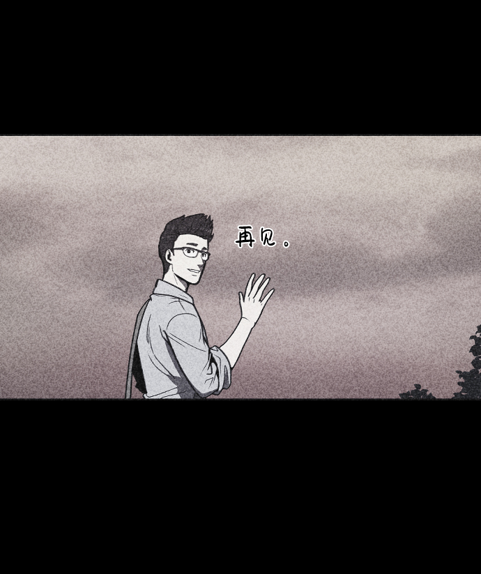 第16话35