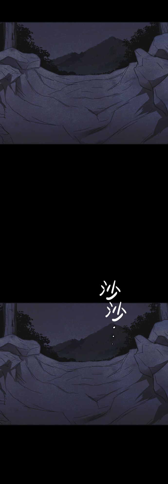 第37话34