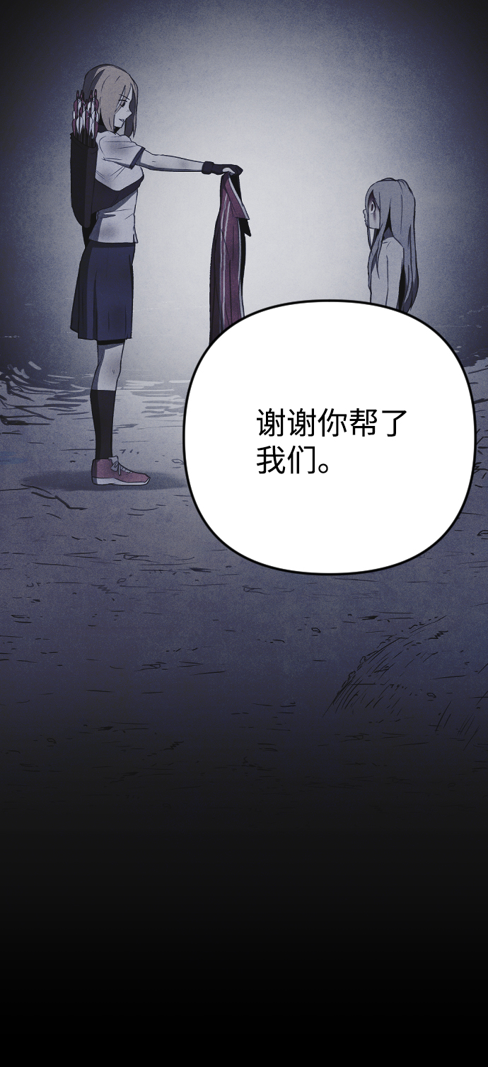 第46话24