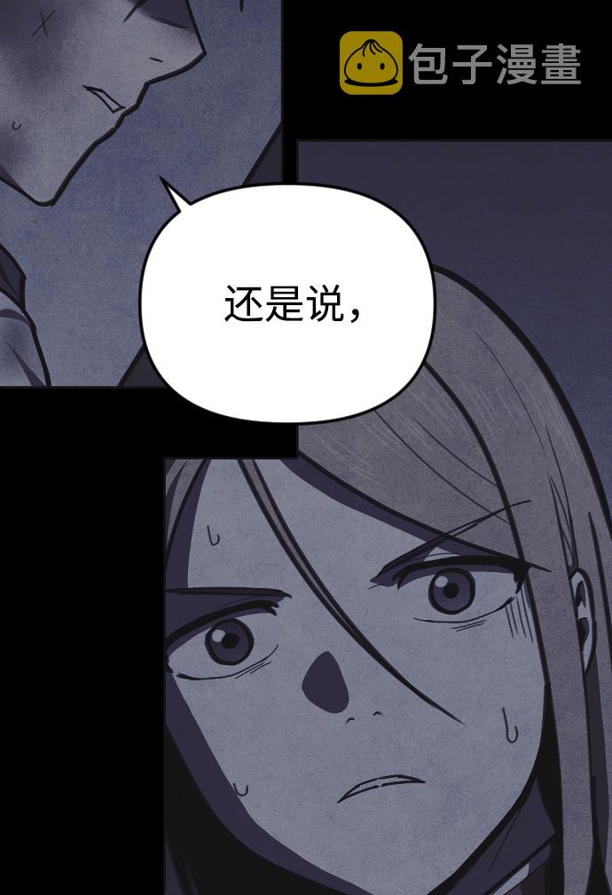 第12话99