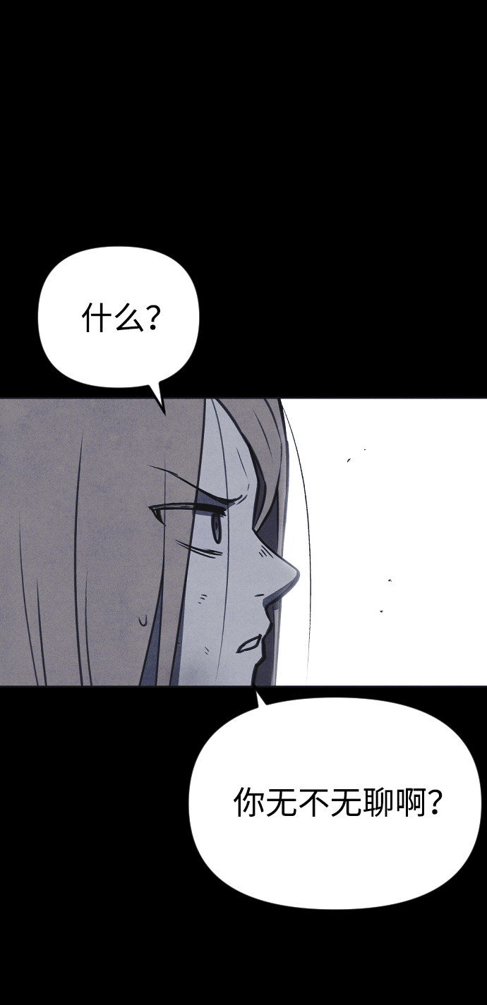 第38话23