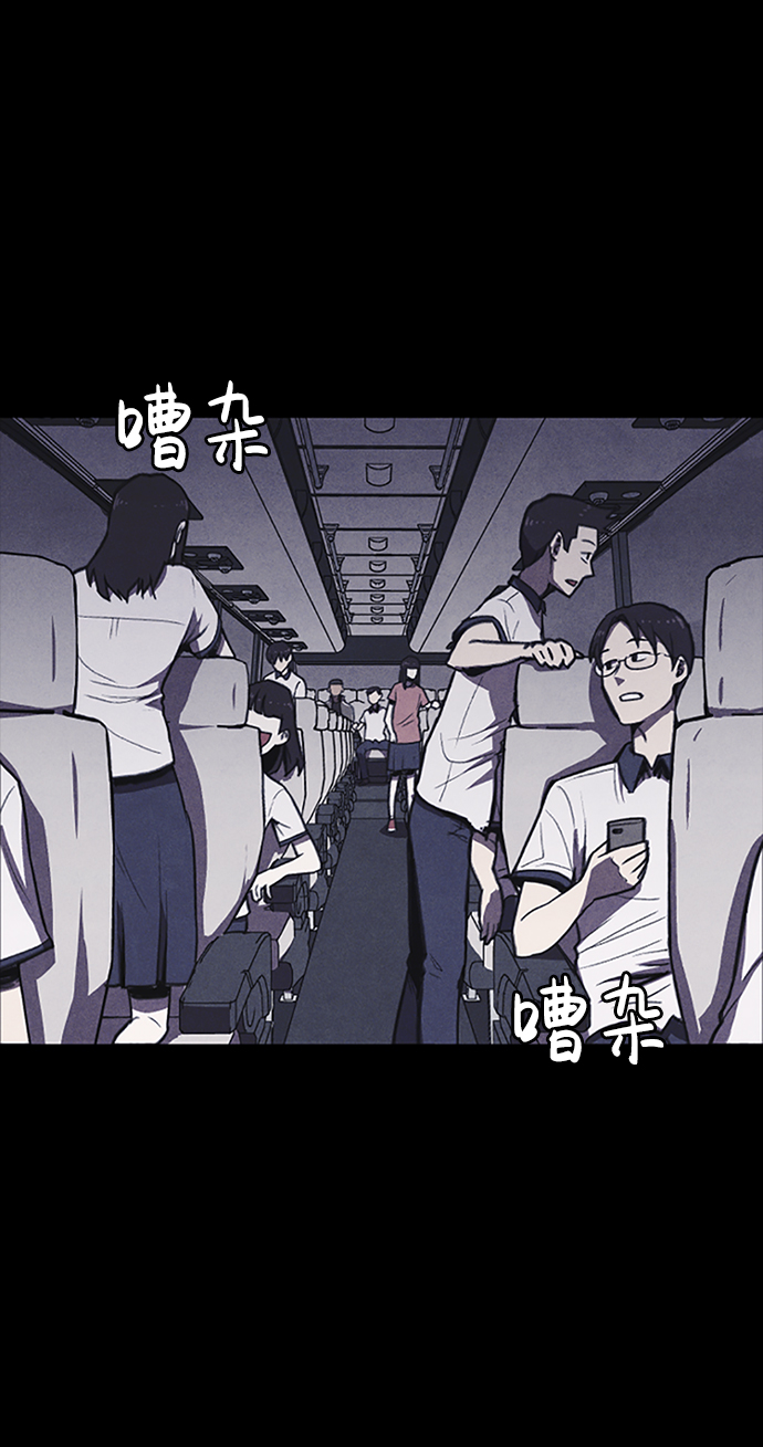 第1话5