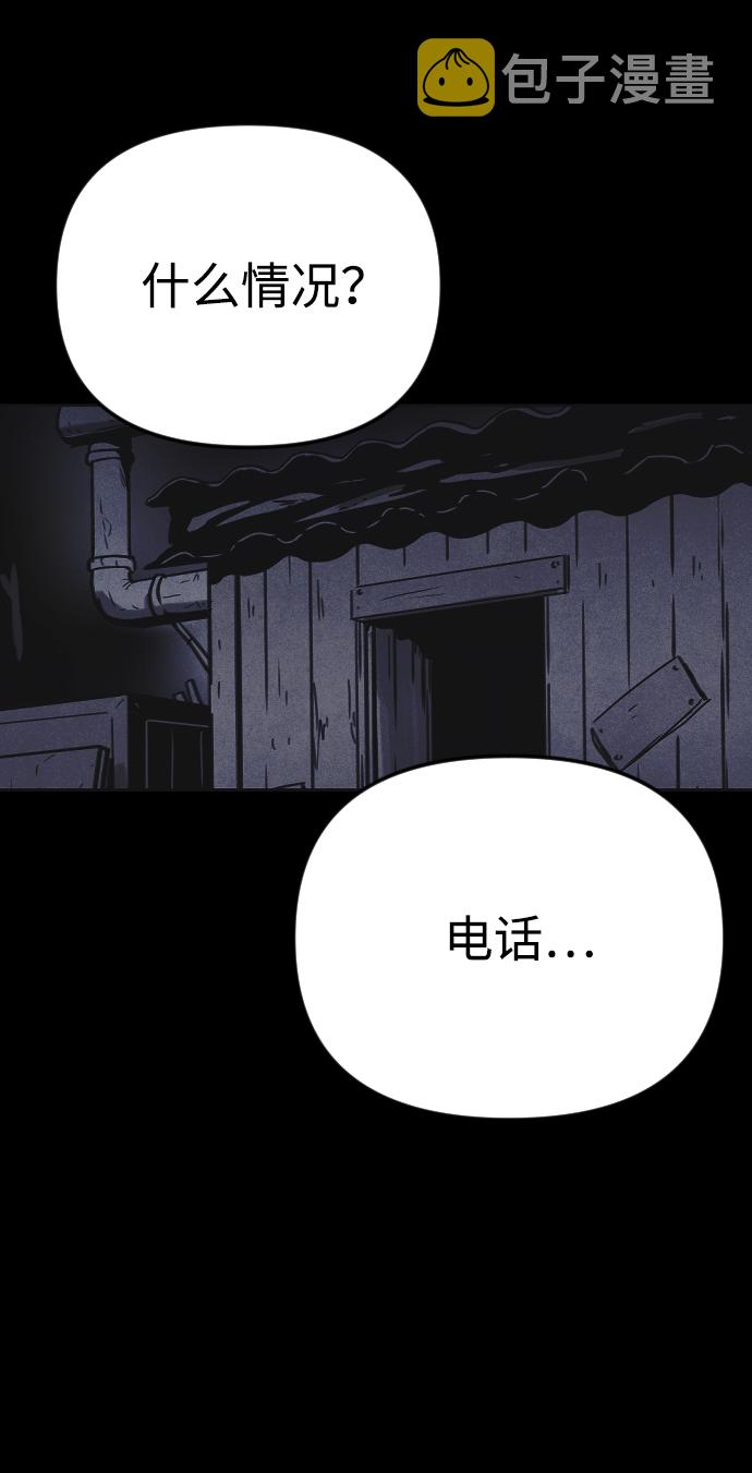 第15话98