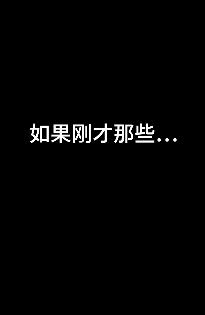 序章134