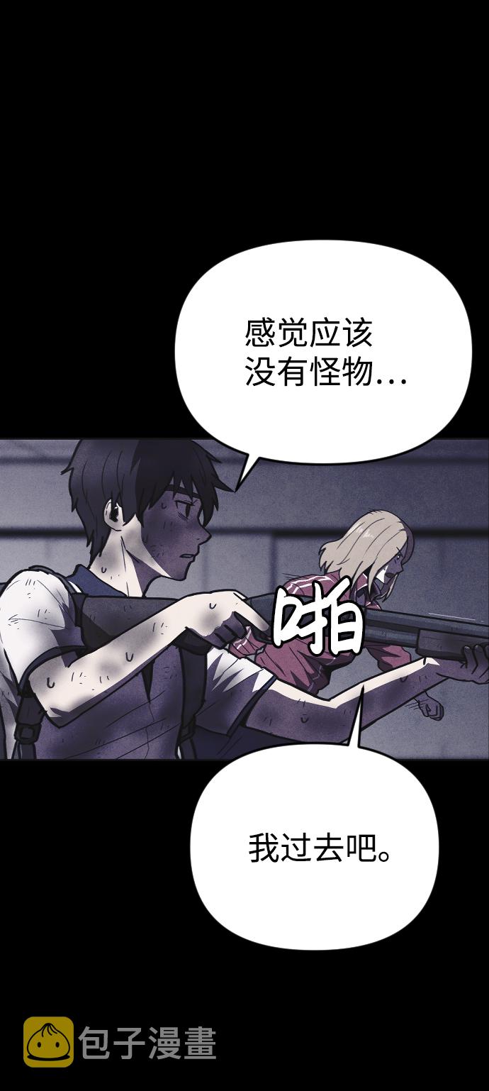 第14话32