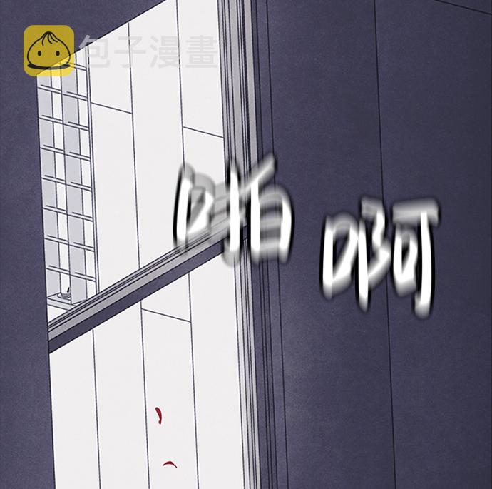 序章112