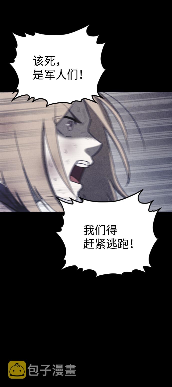 第64话62