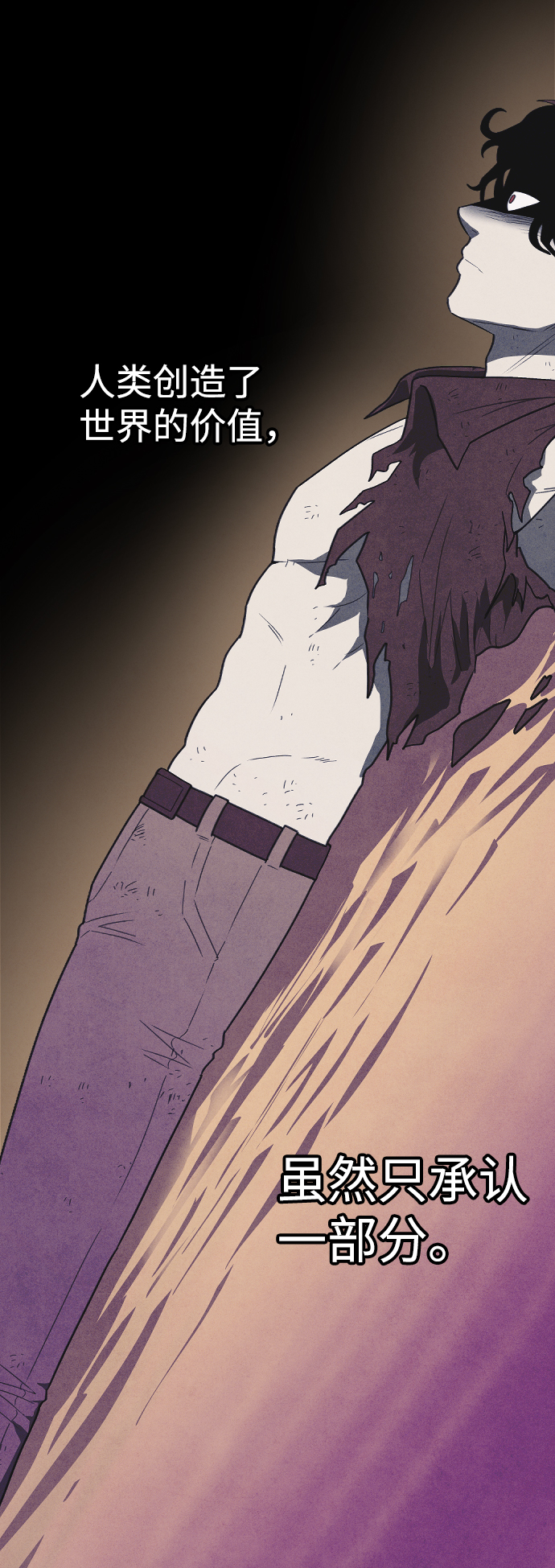 第65话11