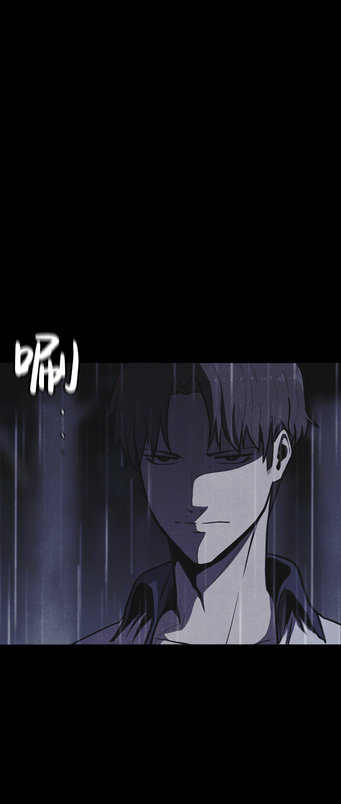 第5话44