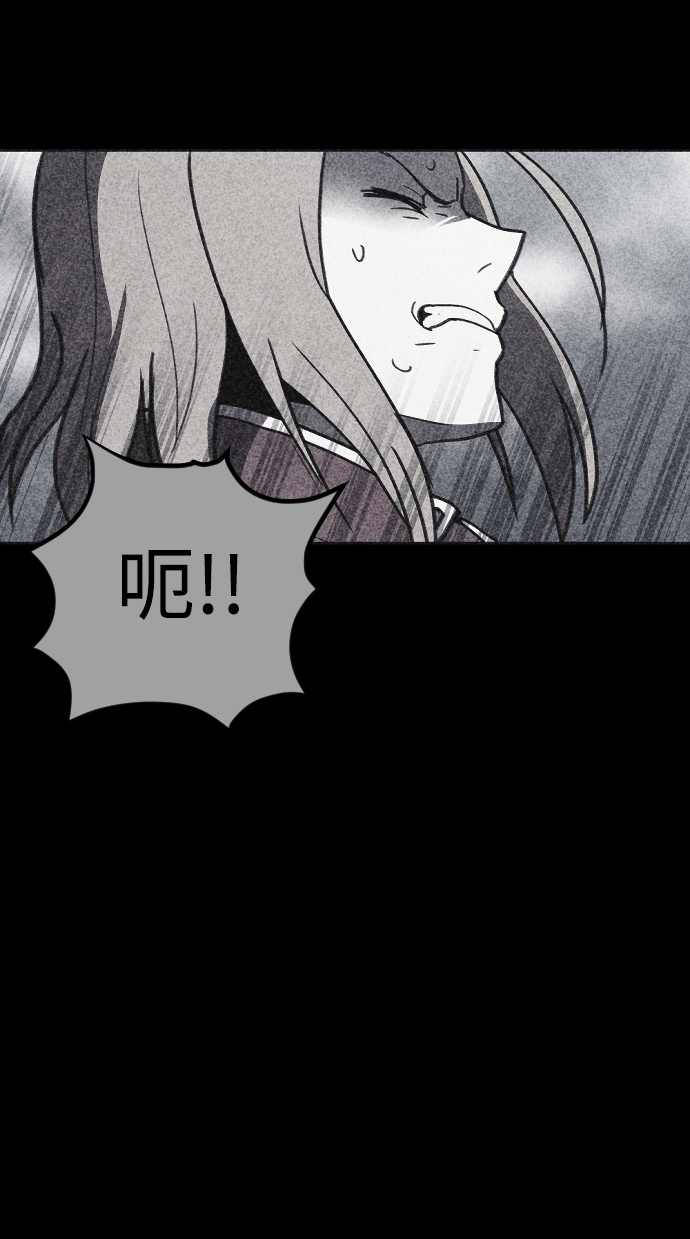 第21话118