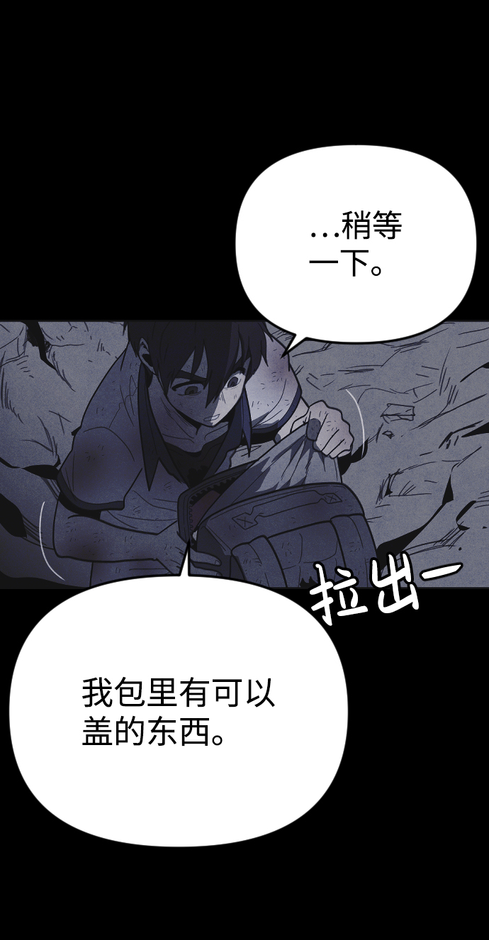 第34话69