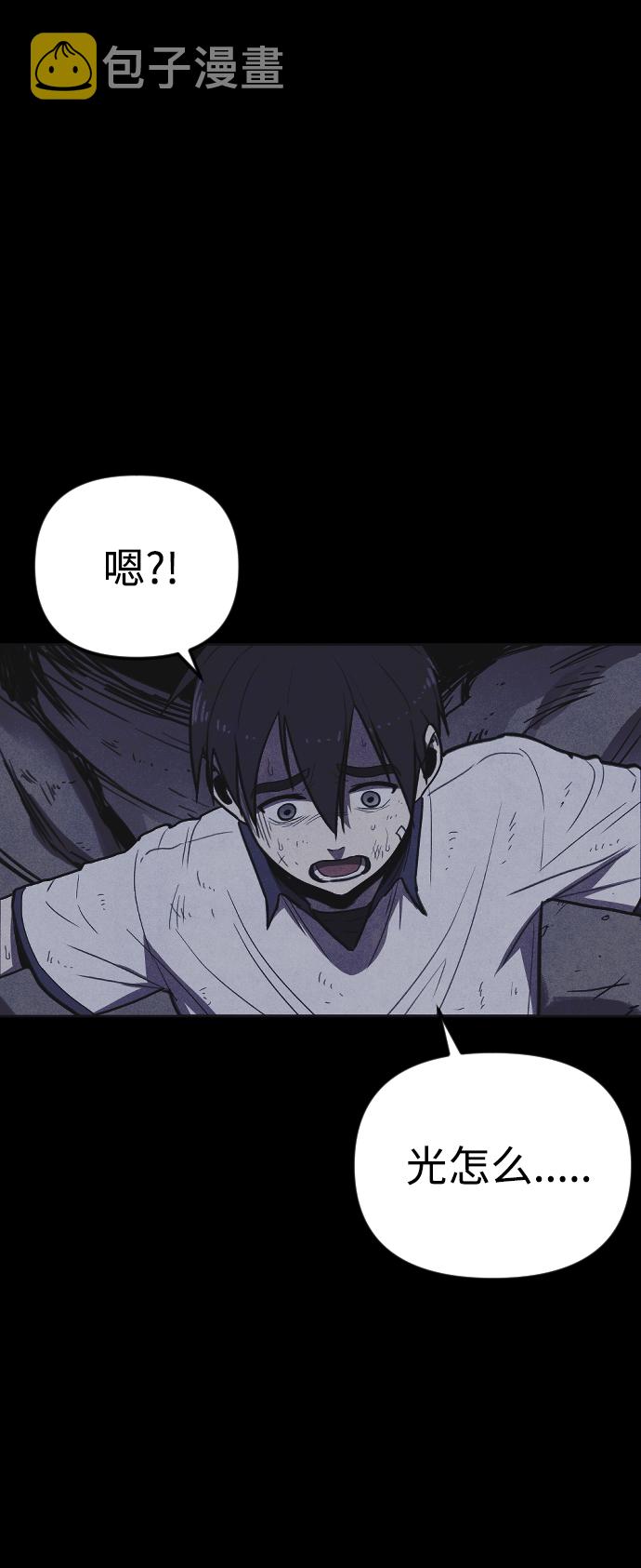 第4话62
