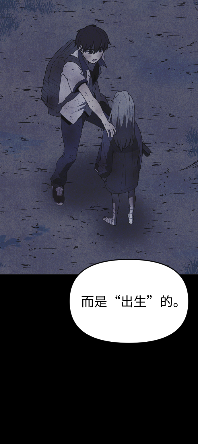 第43话62