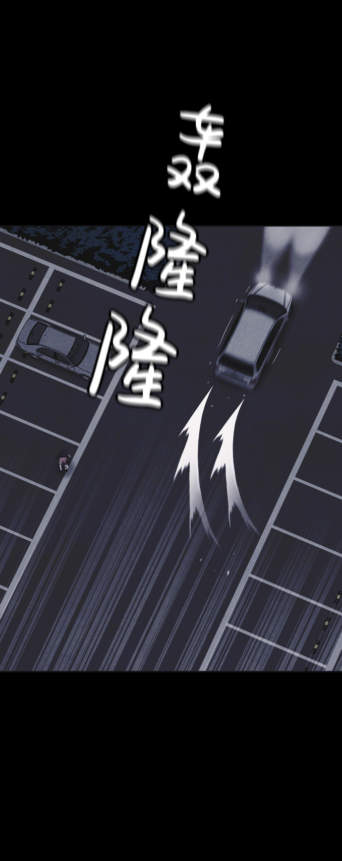 第15话34