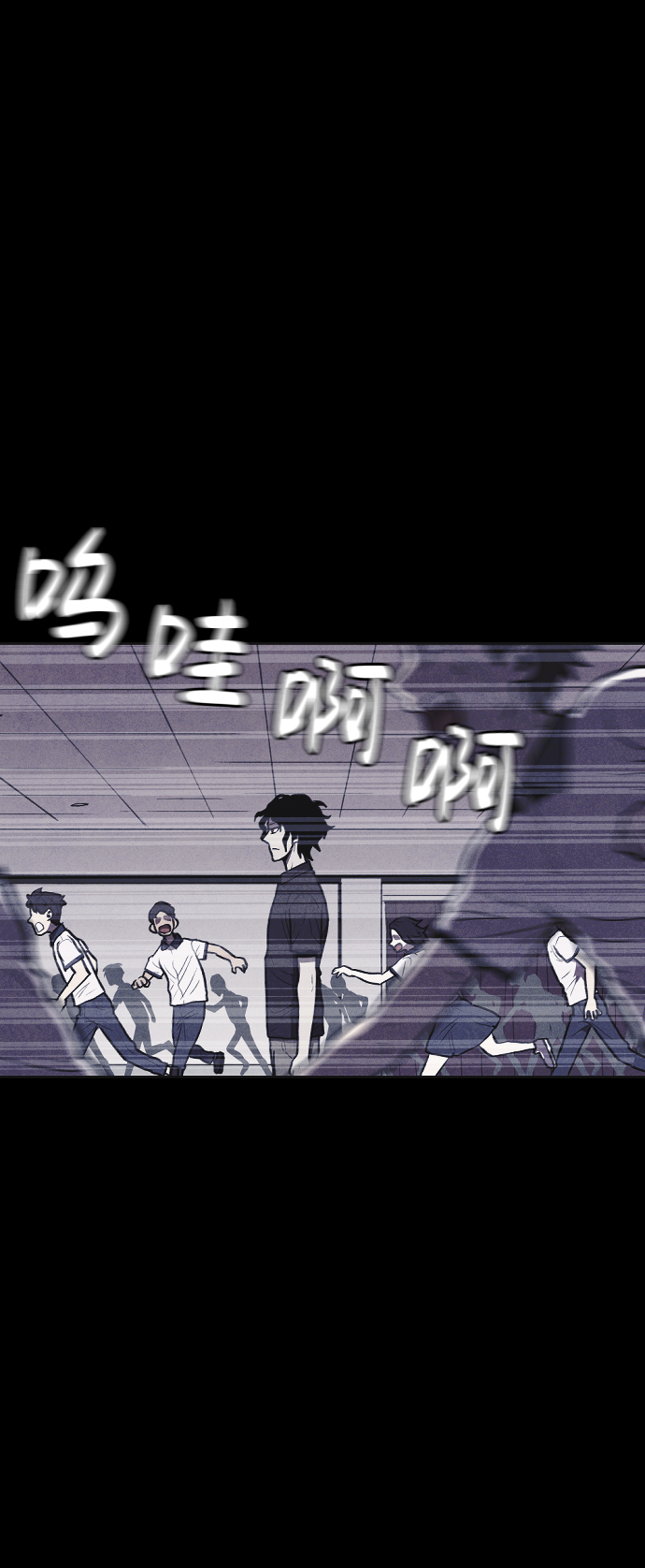 第8话56