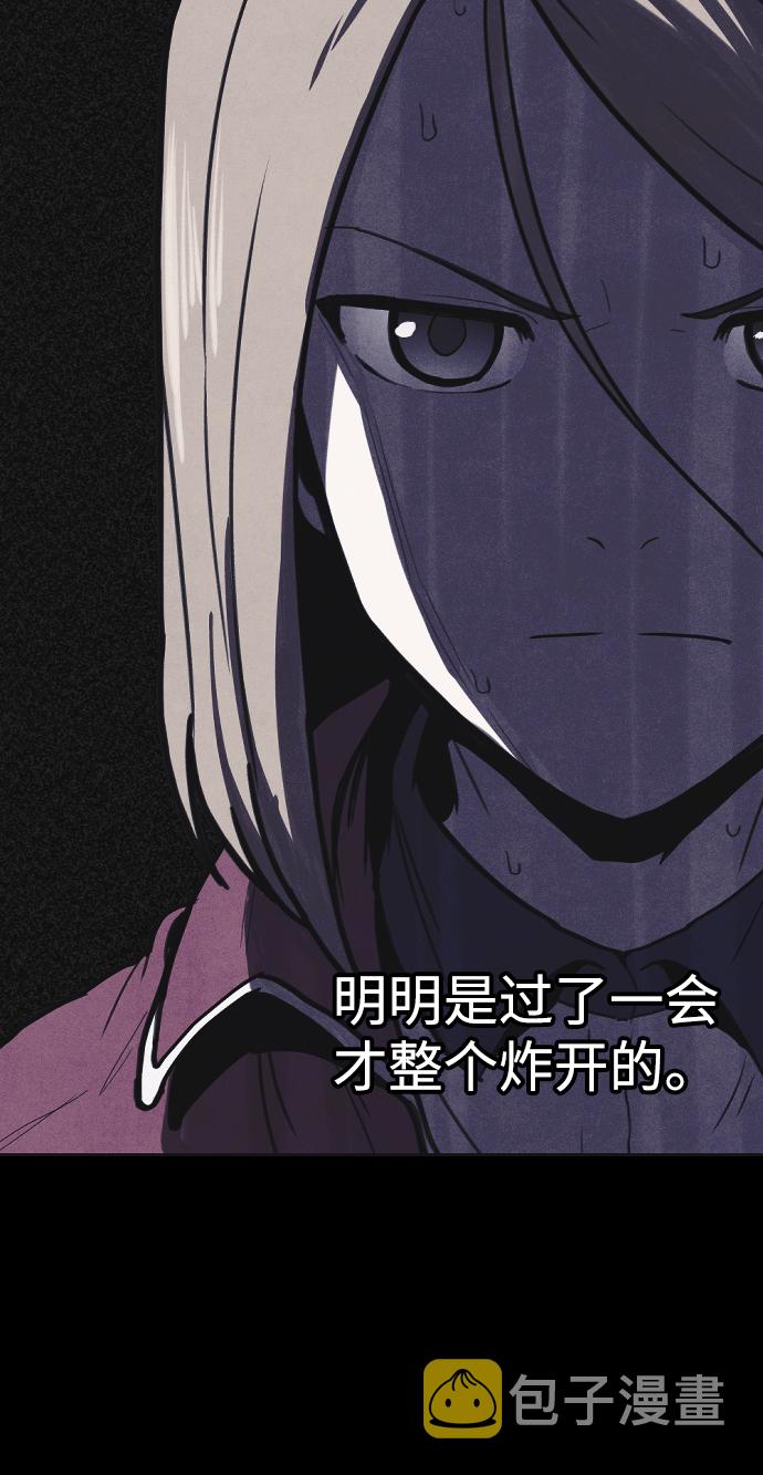 第14话27