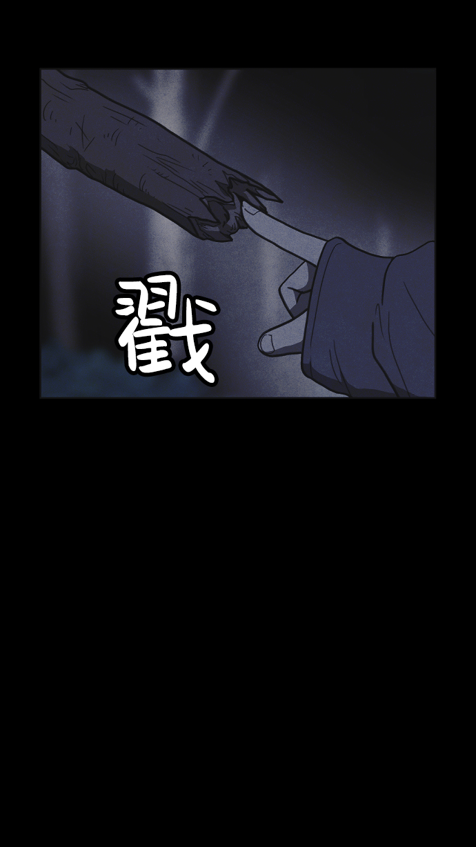 第19话111