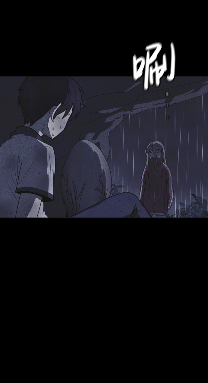第49话79