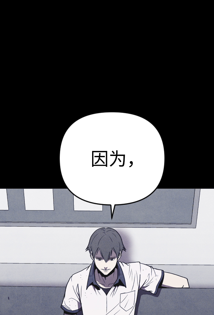 第24话45