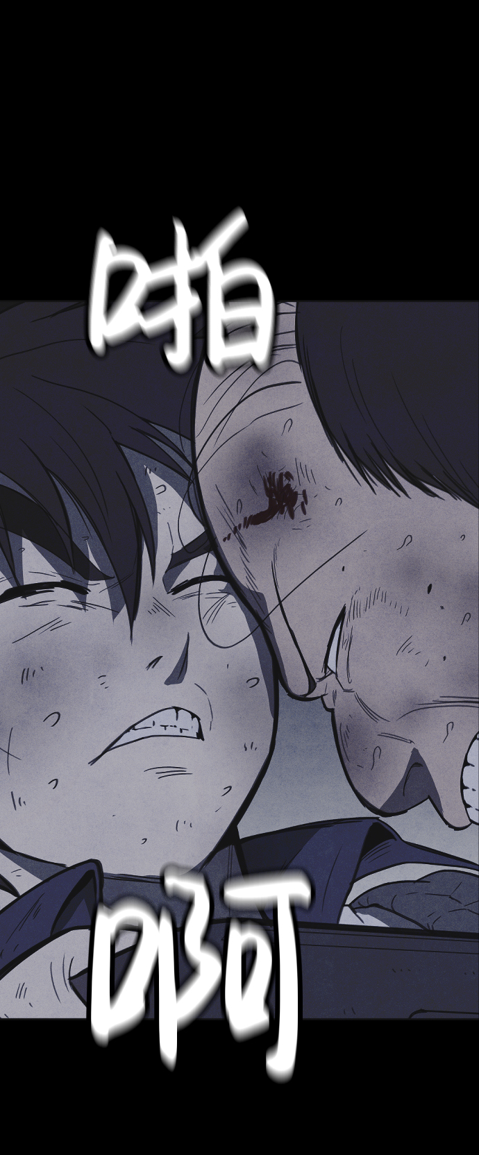 第30话74