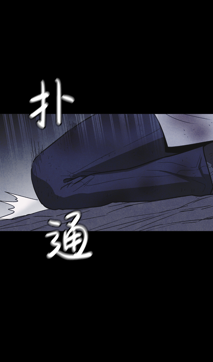 第61话57