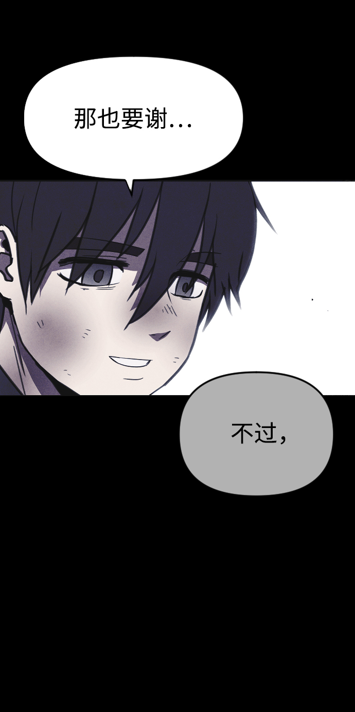 第43话56