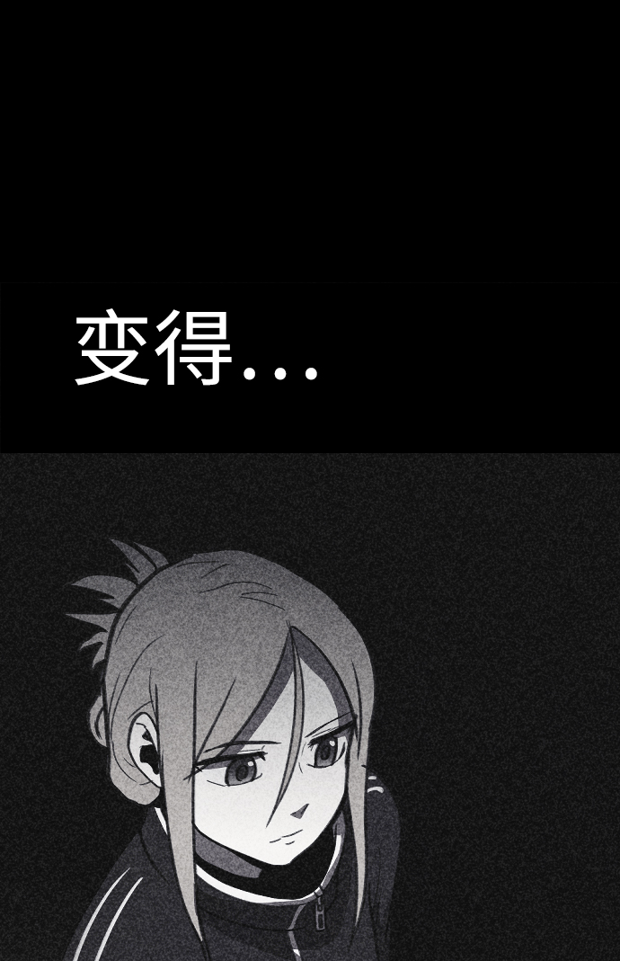 第21话79