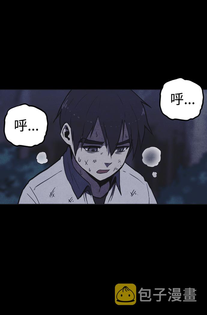 第4话45