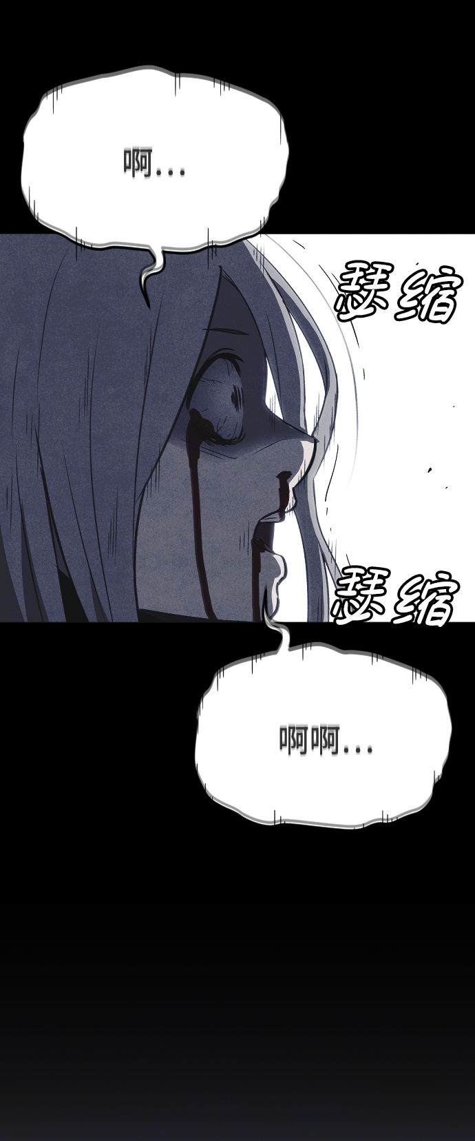 第65话93
