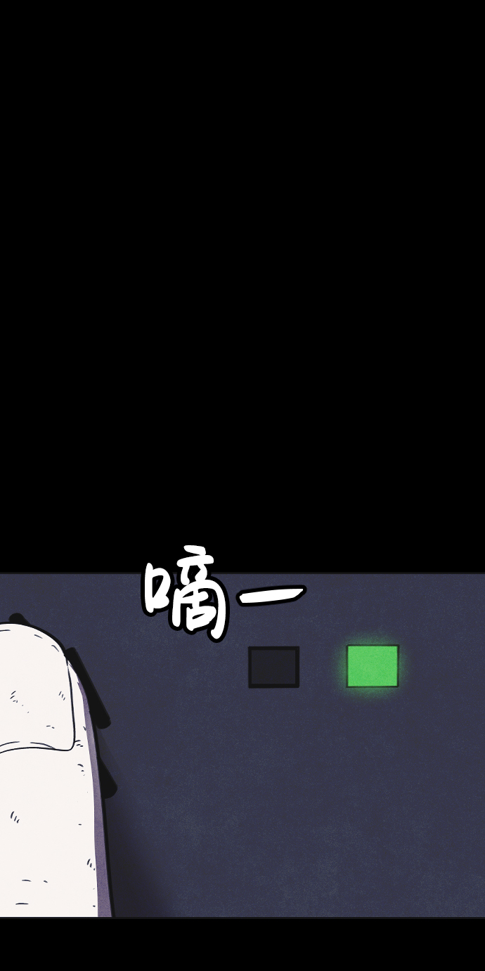 第24话92