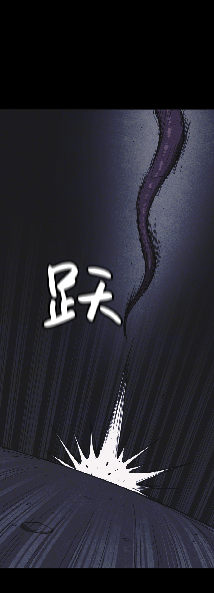 第15话47