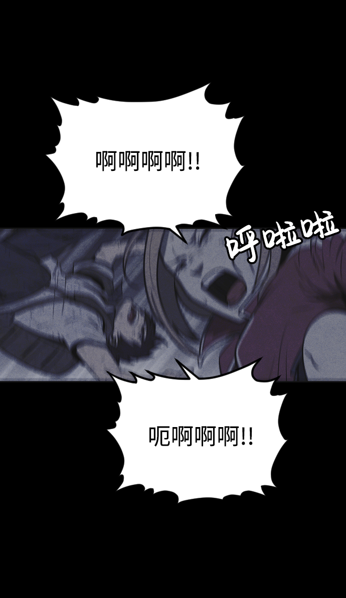 第15话66