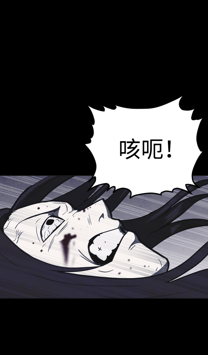 第15话32
