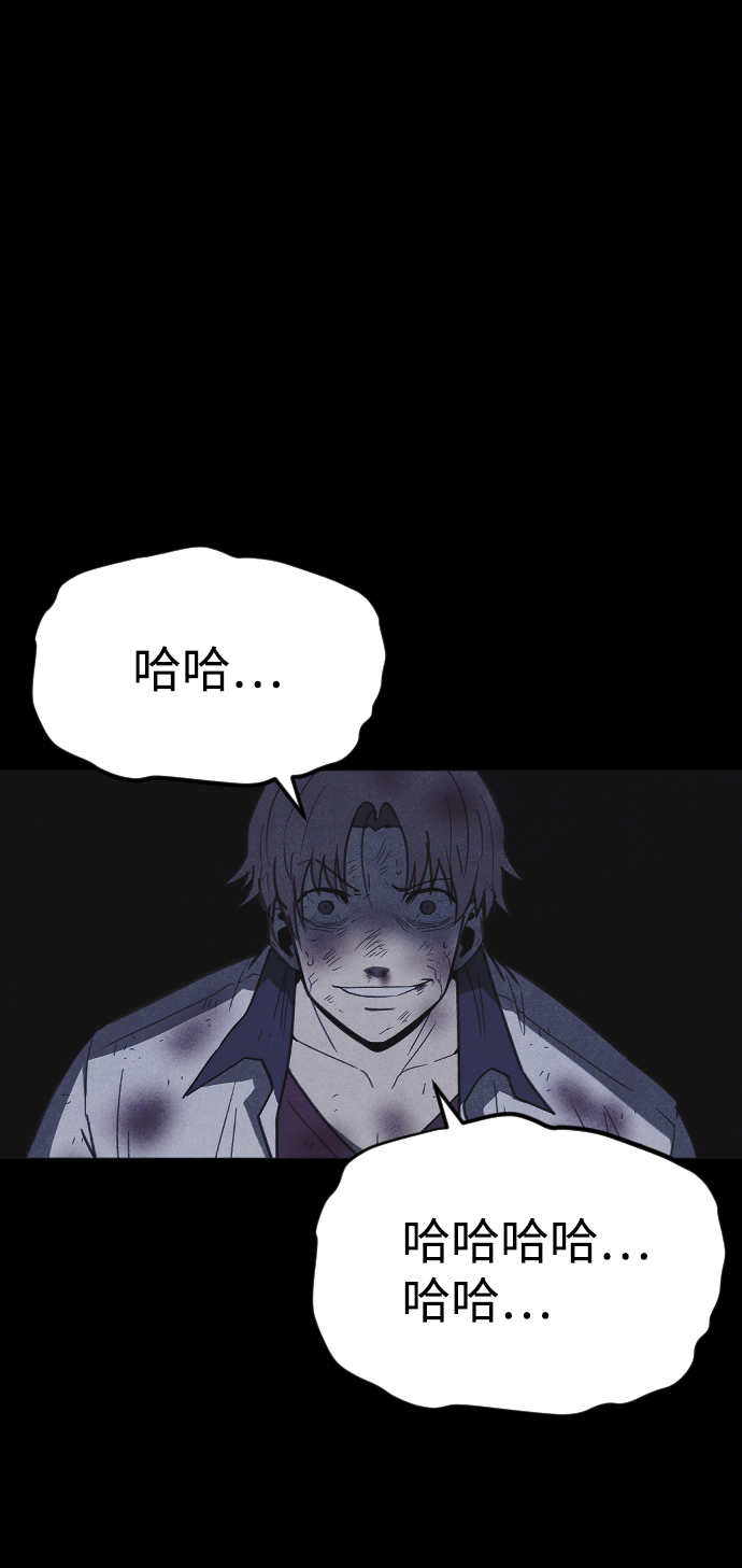 第61话24