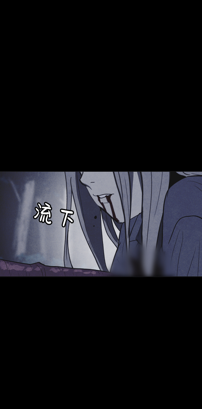 第33话38