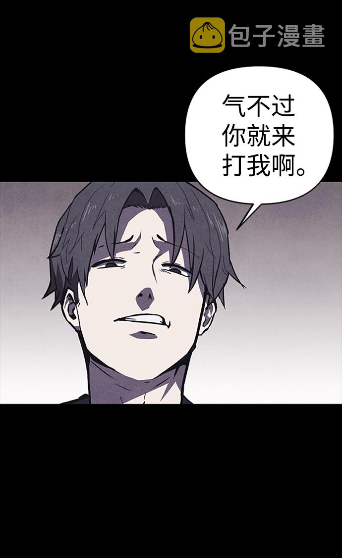 序章21