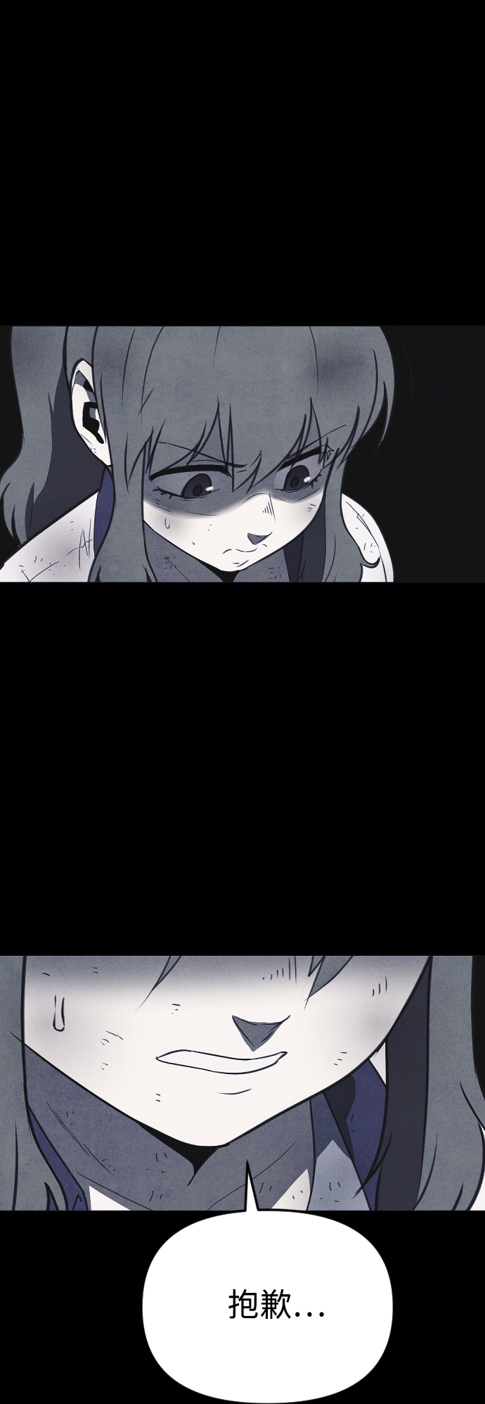 第55话32