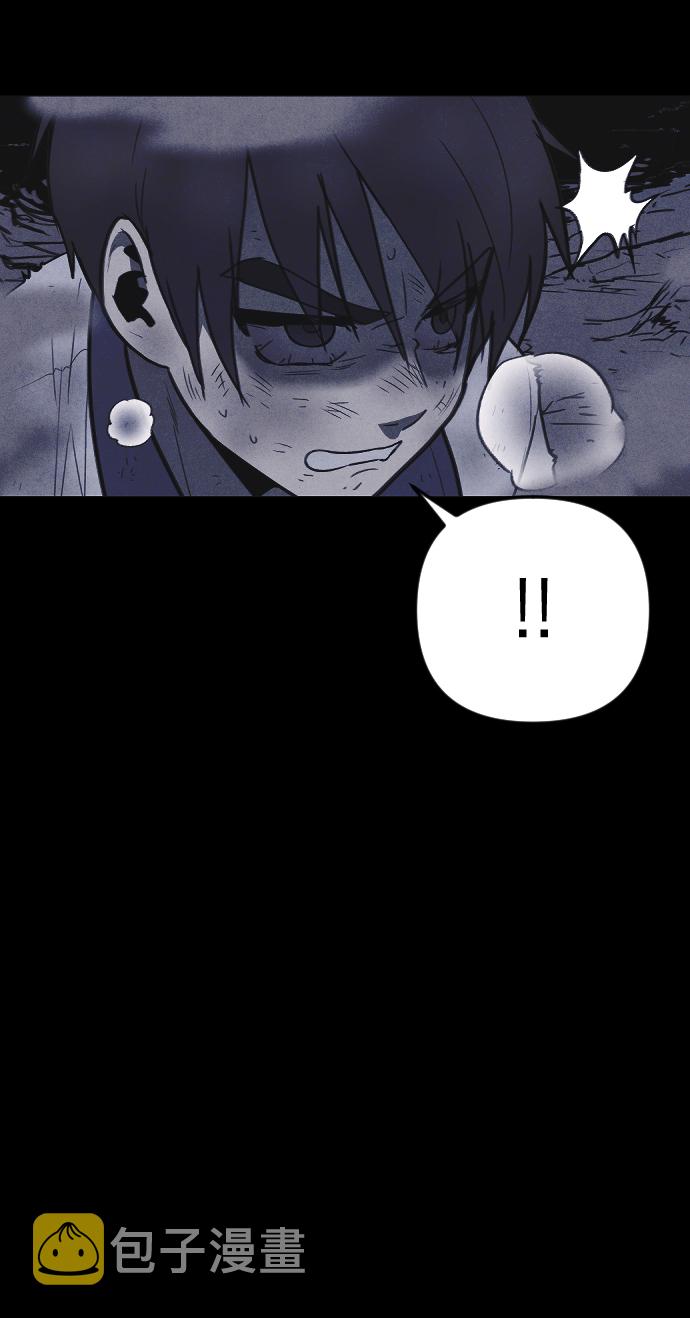 第62话4