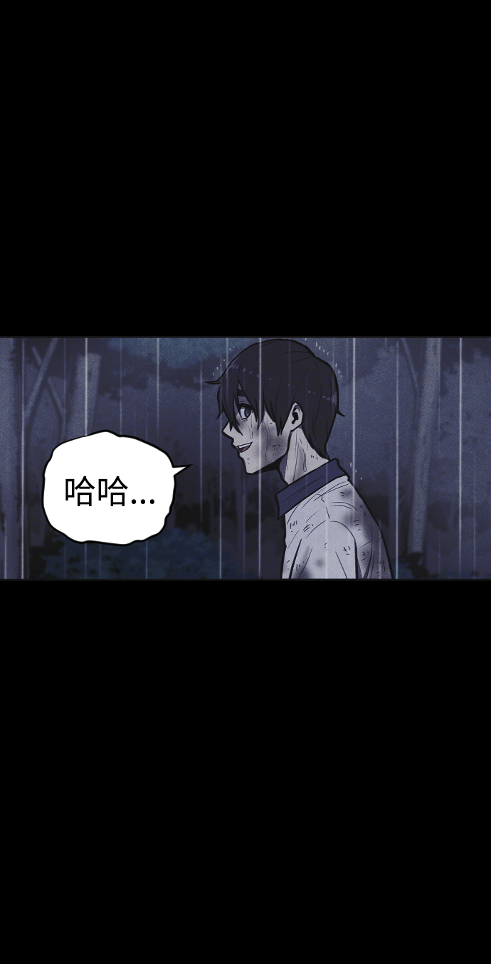 第4话150