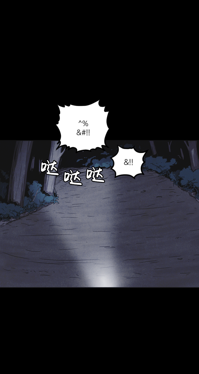 第13话95