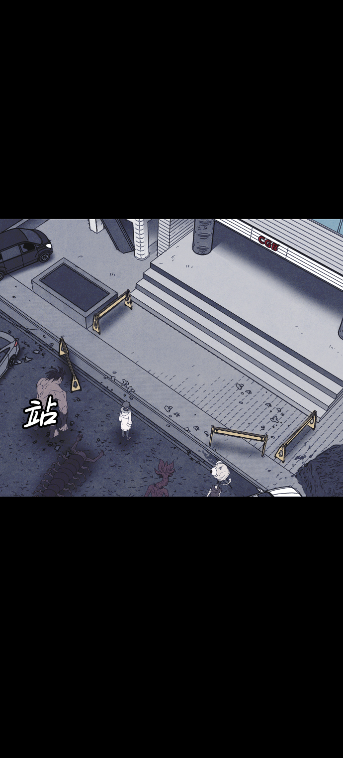 [尾声] 他们之後的故事17