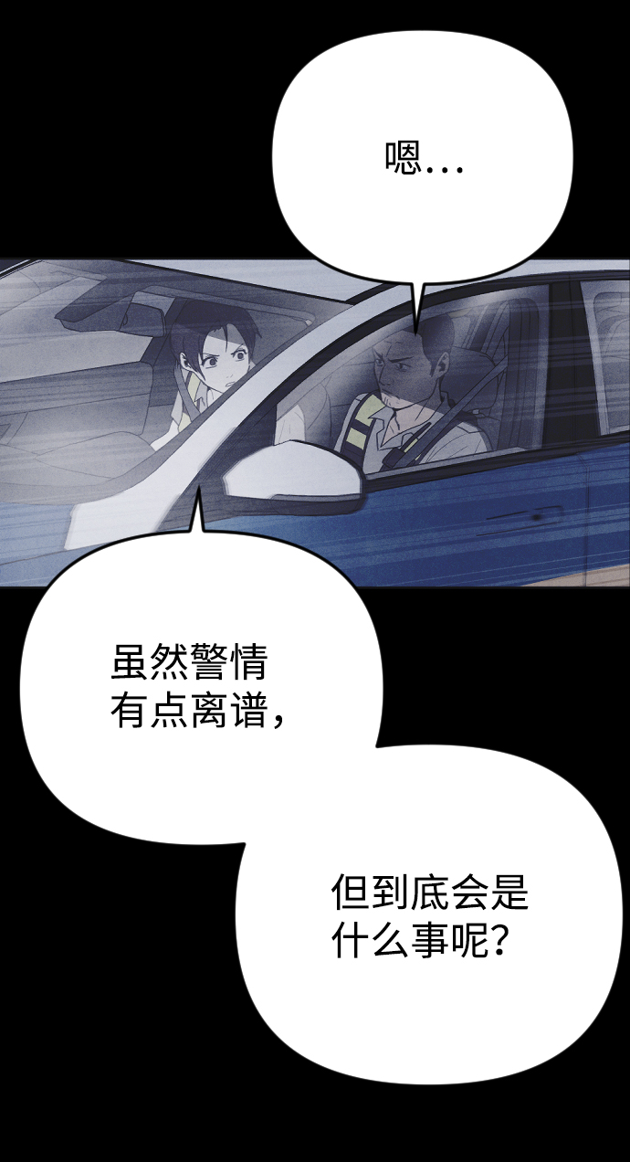 第35话59