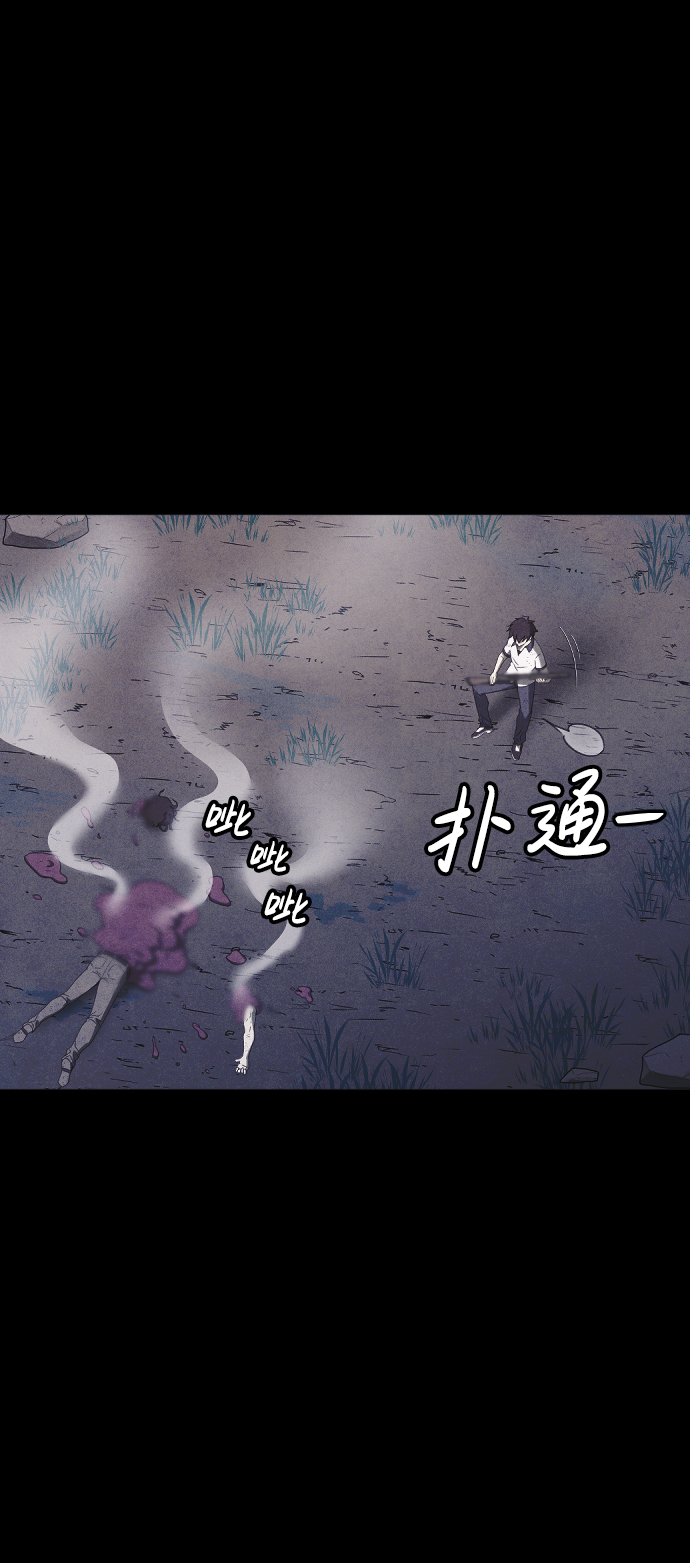 第64话15