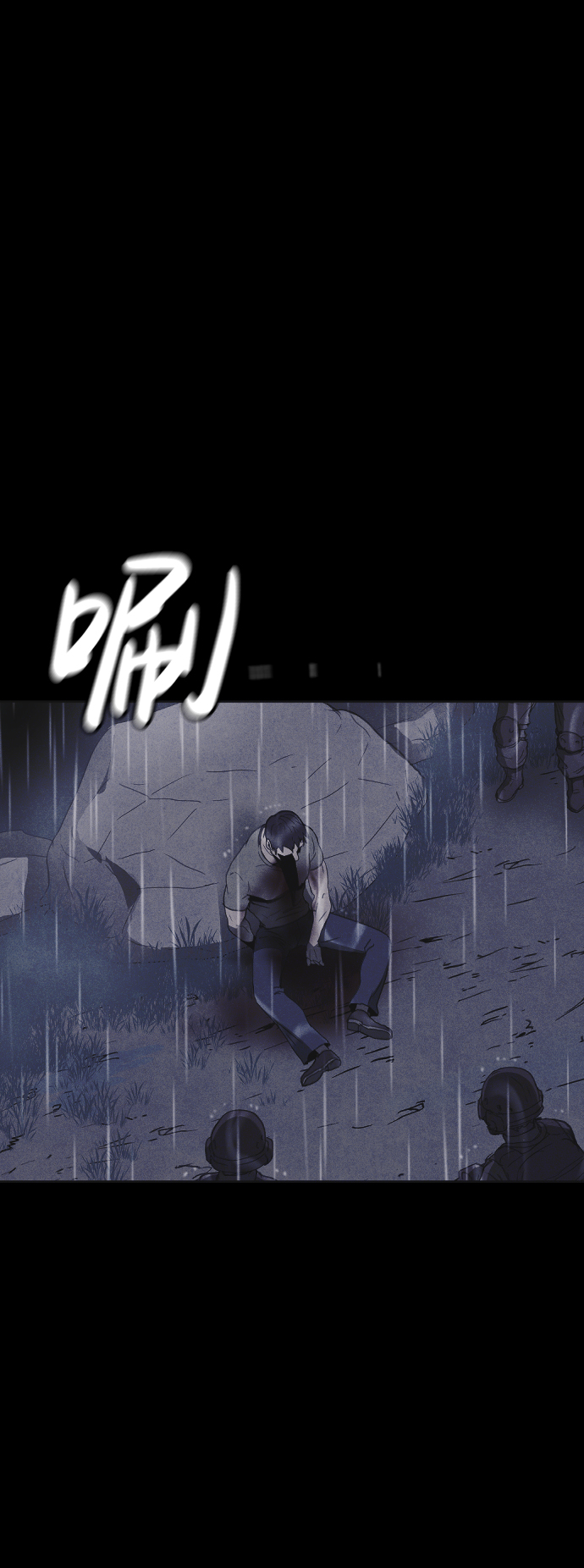 第51话42